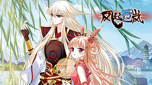 青山一道，同担风雨，羞羞漫画捐资百万助力抗疫